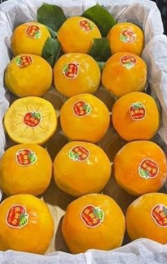 Hồng Giòn Hàn Quốc