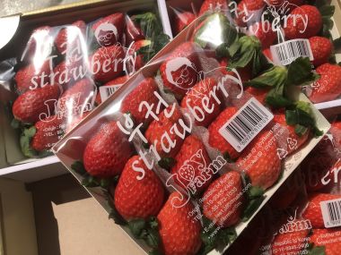 Dâu Tây Hàn Quốc Ngọt