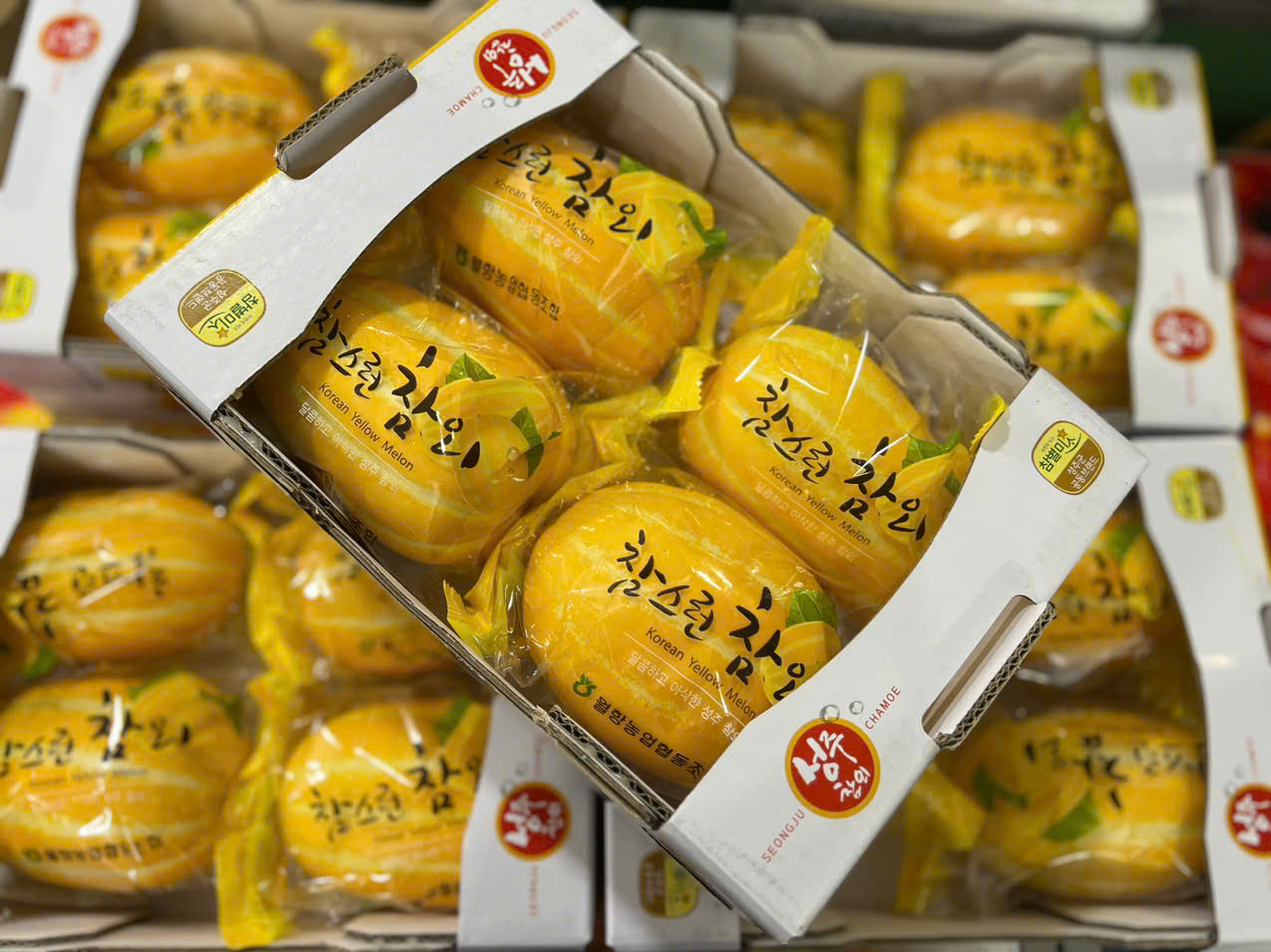 Dưa Lê Hàn Quốc Thùng 1,5kg