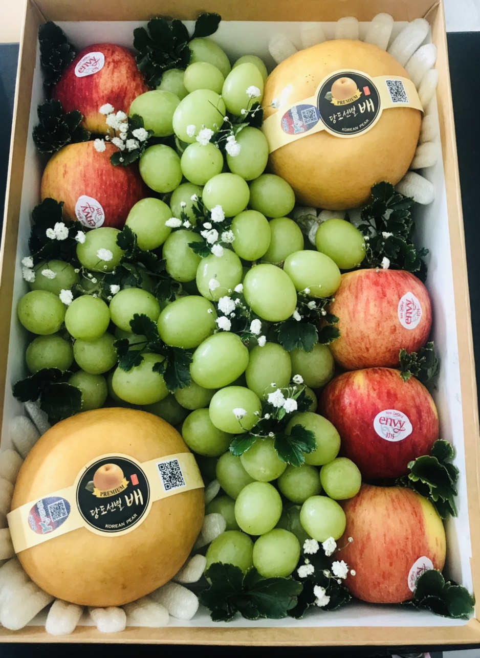 Hộp quà tặng bạn bè người thân